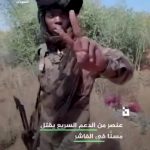 Afrika’nın kuzeyinde yer alan Sudan’da iç savaş toplu infaza dönüştü